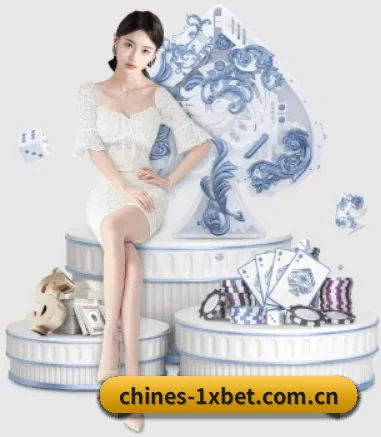 1xbet体育围绕看球场景设计的核心服务(1xbetsports)